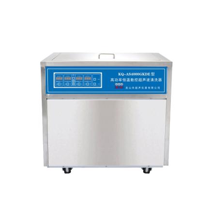 SHUMEI KQ-AS4000GKDE High Power thermostatic numerical control ultrasonic cleaner