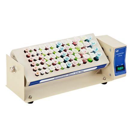 KYLINBELL WH-986 Silent Mixer