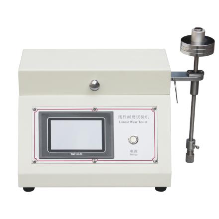 AISRY 5750 Linear abrasion instrument, smart touch screen