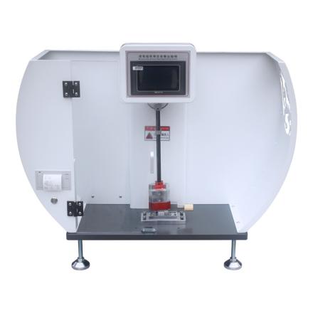 CHINA ASR-XJJ-11B Digital Display Cantilever Impact Tester