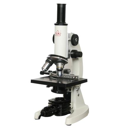 ShangGuang XSD-9 Biological Microscope (Student Type)