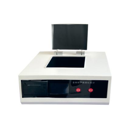 HZLB Instrument PLV-300 Automatic LOVIBOND Tintometer