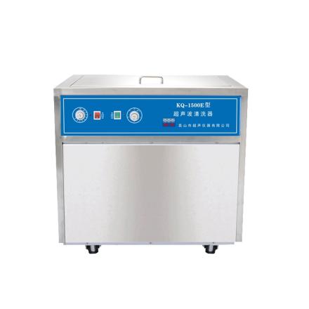 SHUMEI KQ-1500B ultrasonic cleaner