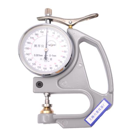 LIULING CH-1-S Plastic film thickness gauge 0~ 1mm