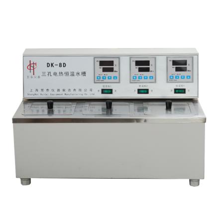 HUITAI DK-8D electrothermal Thermostatic Water Bath Three holes independent temperature control, temperature RT + 5~ 100 ℃