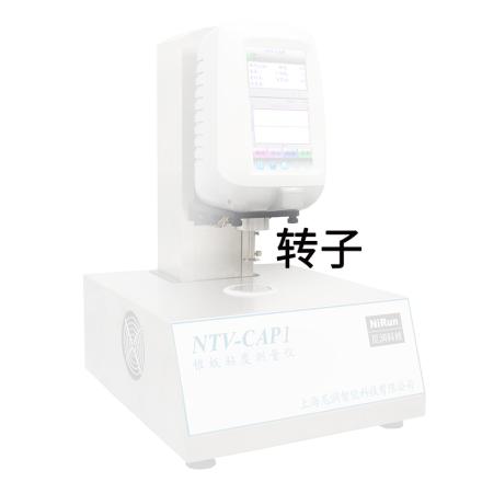 NIRUN CPE-42 cone-plate viscometer rotor, shear rate 3.84N