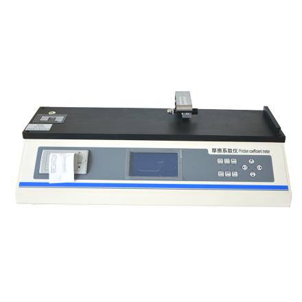 IMT-MC01 microcomputer coefficient of friction measuring instrument, in line with many international standards