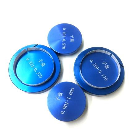 Essence Instrument LD-ZXP-01 Ring Pressure Center Disc