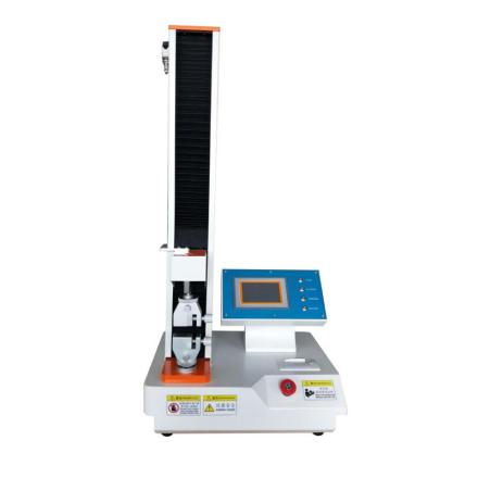 Essence JH - WN-LL Universal Rally Machine, Touch Screen Version 100N