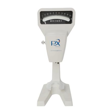 Pingxuan NDJ-79 dial Rotational Viscometer