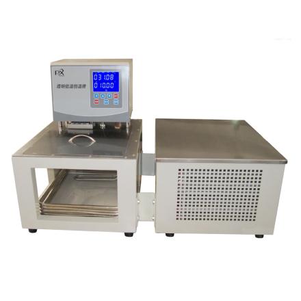 PINGXUAN PX-018TD-II Thermostatic Bath