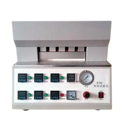 HENGPIN HP-RF300B five-point heat sealing Tester, room temperature~ 300 ℃