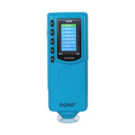DOHO DOHO DR-19 color reader four caliber
