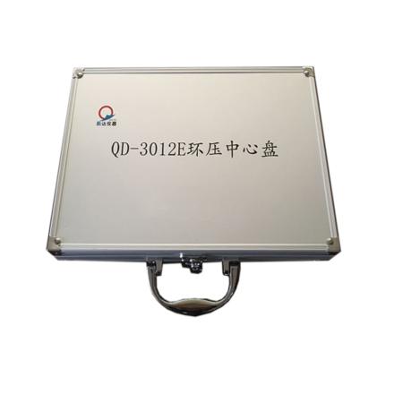 Qinda QD-3012E Ring Pressure Test Center Disk 