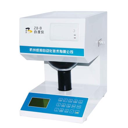 ZHIBANG ZB-B Whiteness Instrument