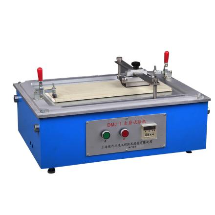 MODERNER DMJ-1 sanding testing machine, caulking plaster test