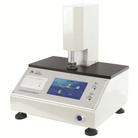 ZHIBANG ZB-HD Computer Measurement and Control, Paper Thickness Meter