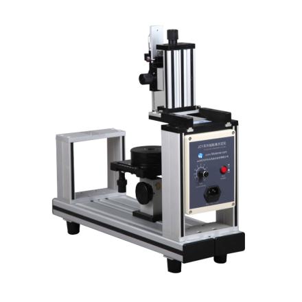 MODERNER XD-26-JCY-4 contact angle Tester with tilted platform