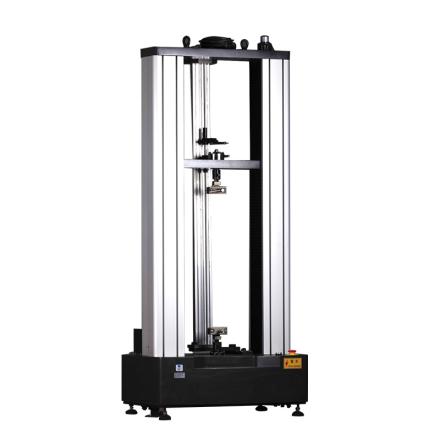 MODERNER WDW-50 Electronic Multifunctional Testing Machine 50KN