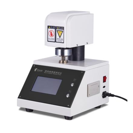 YINUO YN-HDY04 Automatic Film thickness meter 0~5mm 0.001mm
