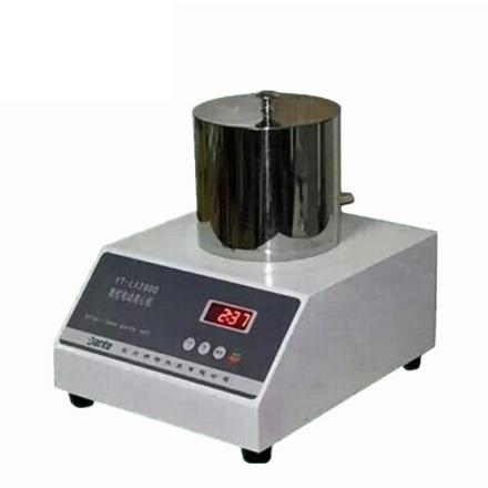 JINGWEN JW-502 Pulp Centrifuge