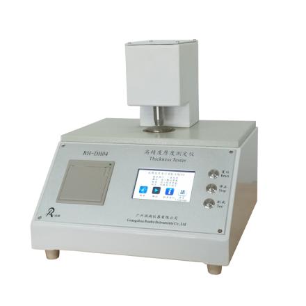 RUNHU RH-DH04 high-precision thickness Tester (Paper thickness Tester)