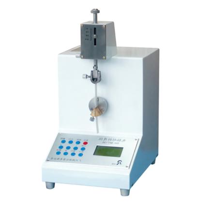 RUNHU RH-MIT135 Paper Folding Endurance Tester