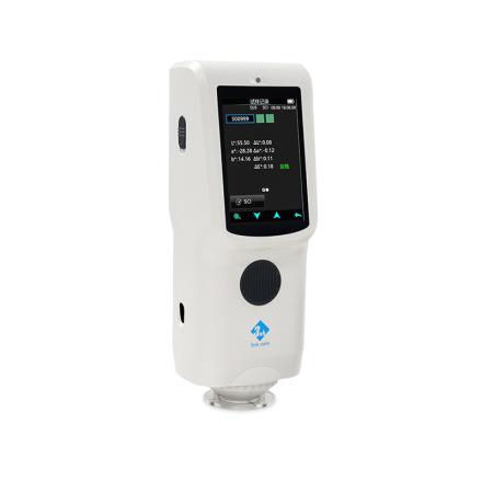 3NH TS7010A Colorimeter Stabilizer Positioning