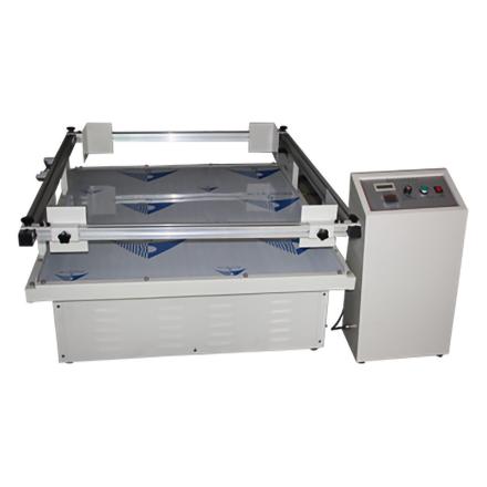 GAOXIN GX-MZ-100 Automotive Vibration Tester