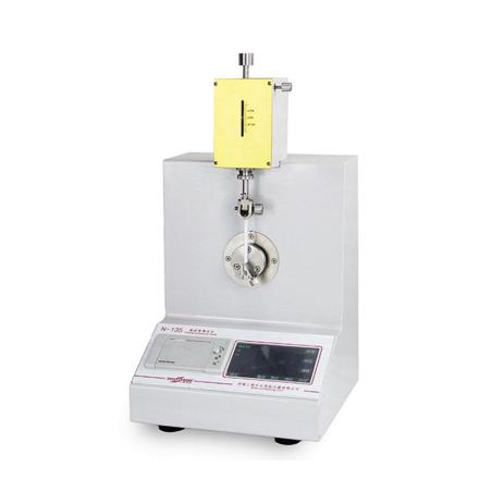SUMSPRING N-135 Paper Folding Endurance Tester