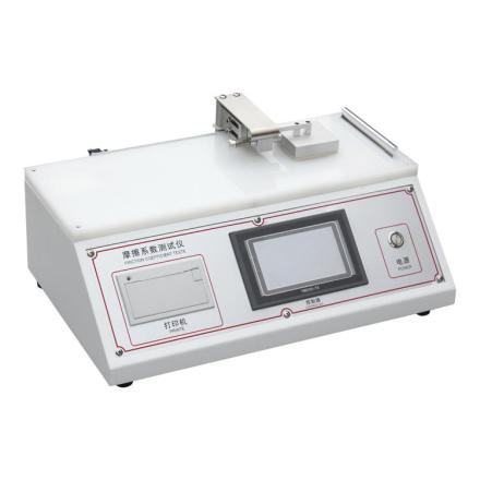 FARUI FR-1329 Coefficient Test of Friction Tester Plastic film paper