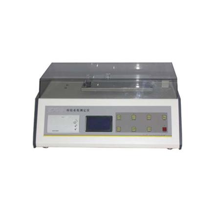 AIDNO MXD-03 Friction Coefficient Meter