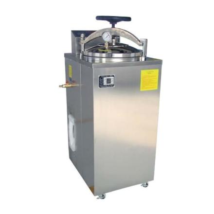 Jinan HORIZON F-35 Backpressure High Temperature Cooking Instrument