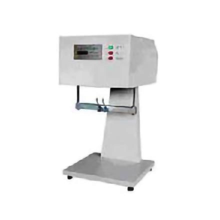 HORIZON SPL-30A Lifting fatigue Tester, portable plastic bag vibration Tester amplitude 30 +/- 2mm