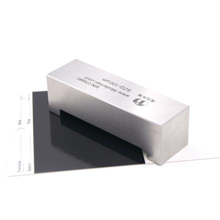 MODERNER SZQ 75 GB Film Applicator 75&mu;m/160mm