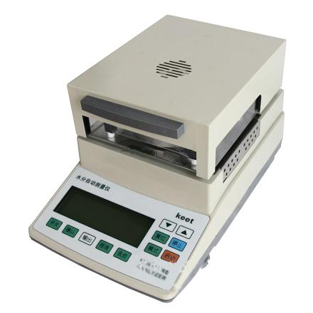 CHINA ZY-SF100 Infrared Fast Moisture Analyzer