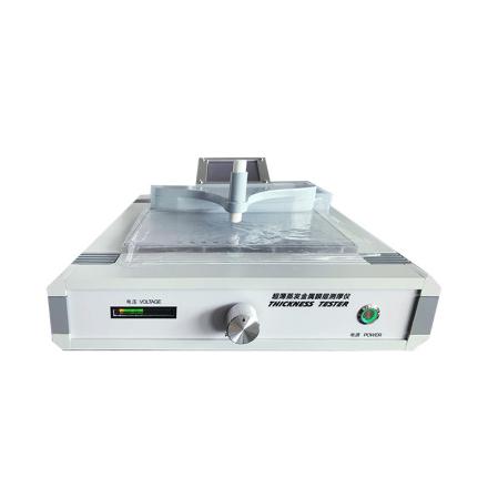 DRICK DRK120 Aluminum Film Thickness Meter