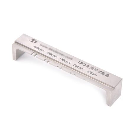 MODERNER LPQ-2 Levelling Applicator WFT 250~4000&mu;m