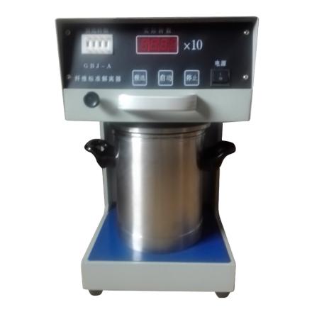 Yongxin GBJ-A fiber standard dissociator 