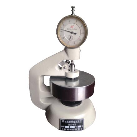 ZHS-4 Paper and Cardboard thickness Tester
