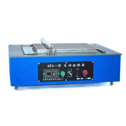 JINGKELIAN AFA-II Automatic Film Applicator (without Vacuum Pump)
