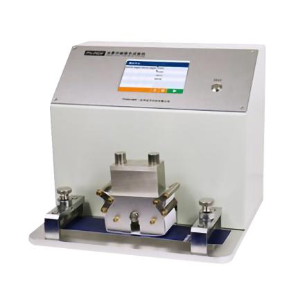 PNSHAR PN-PIDF inks printing Rub Resistance Tester