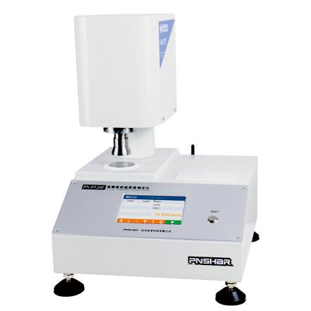 PNSHAR PN-PT20F high-precision Cardboard thickness Tester