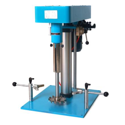 MODERNER GFJ-1.5 variable speed Stirrer explosion-proof motor, variable frequency speed regulation, pneumatic lift