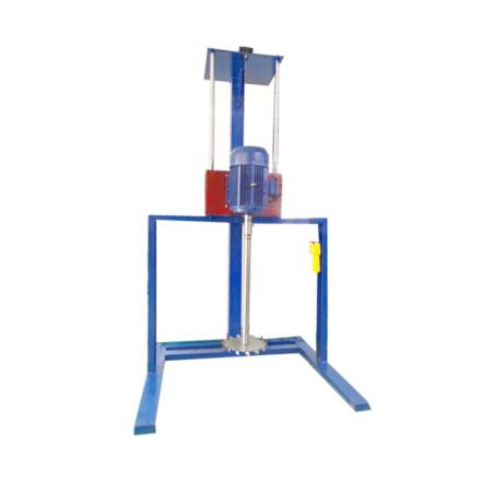 Qiwei JFS-7500 High Efficiency Three-Phase Asynchronous Disperser