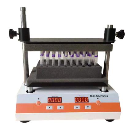 Qiwei DXW-2500 Multi-tube Swimming Vortex Mixer