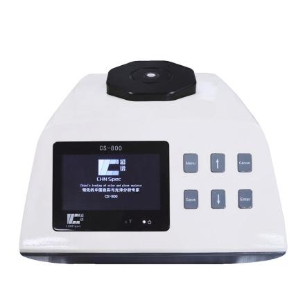 CHNSPEC CS-800C Desktop 45/0 Colorimeter Color reflection measurement