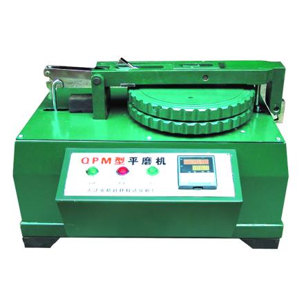 JINGKELIAN QPM plane grinding machine Grinder relative tinting strength and dilution color determination standard test