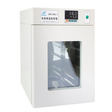 SANFA DNP-9402AE Electric Thermostatic Incubator liquid crystal + stainless steel/430L
