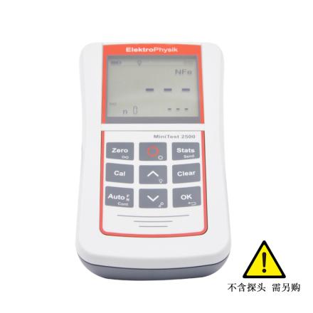 EPK MiniTest 2500 Coating Thickness Gauge can be purchased separately with different measurement probes
